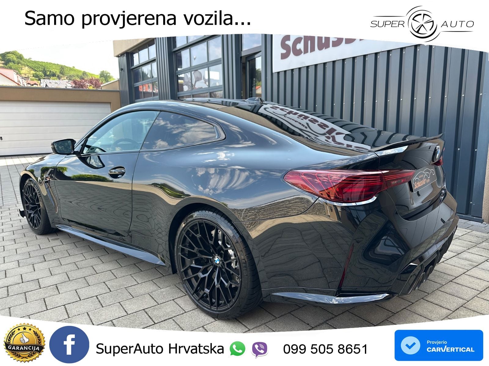 BMW M4 CS 3.0 (550 KS) Steptronic