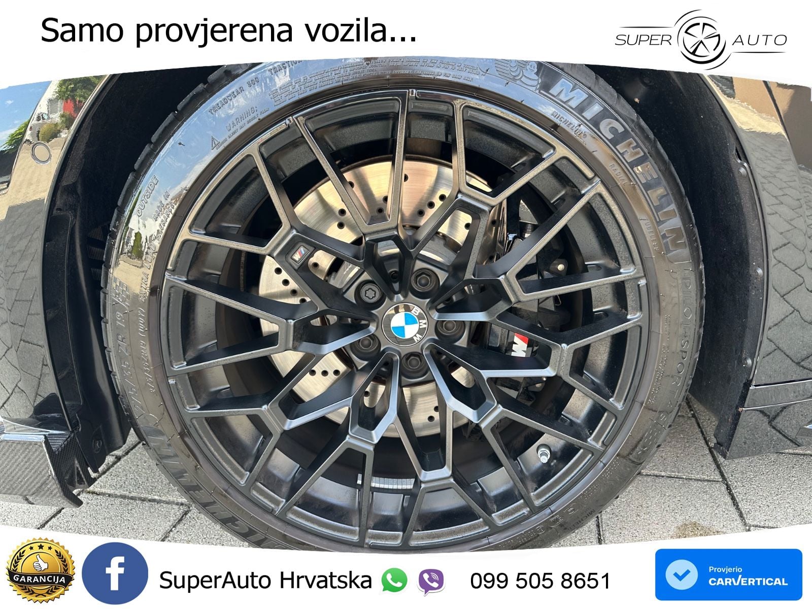 BMW M4 CS 3.0 (550 KS) Steptronic