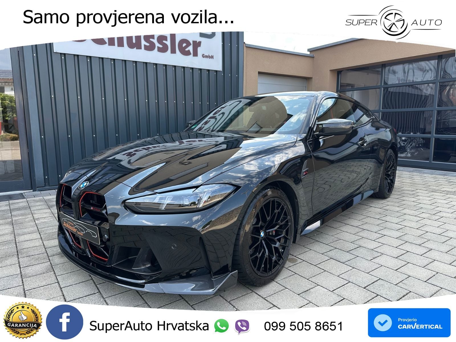 BMW M4 CS 3.0 (550 KS) Steptronic