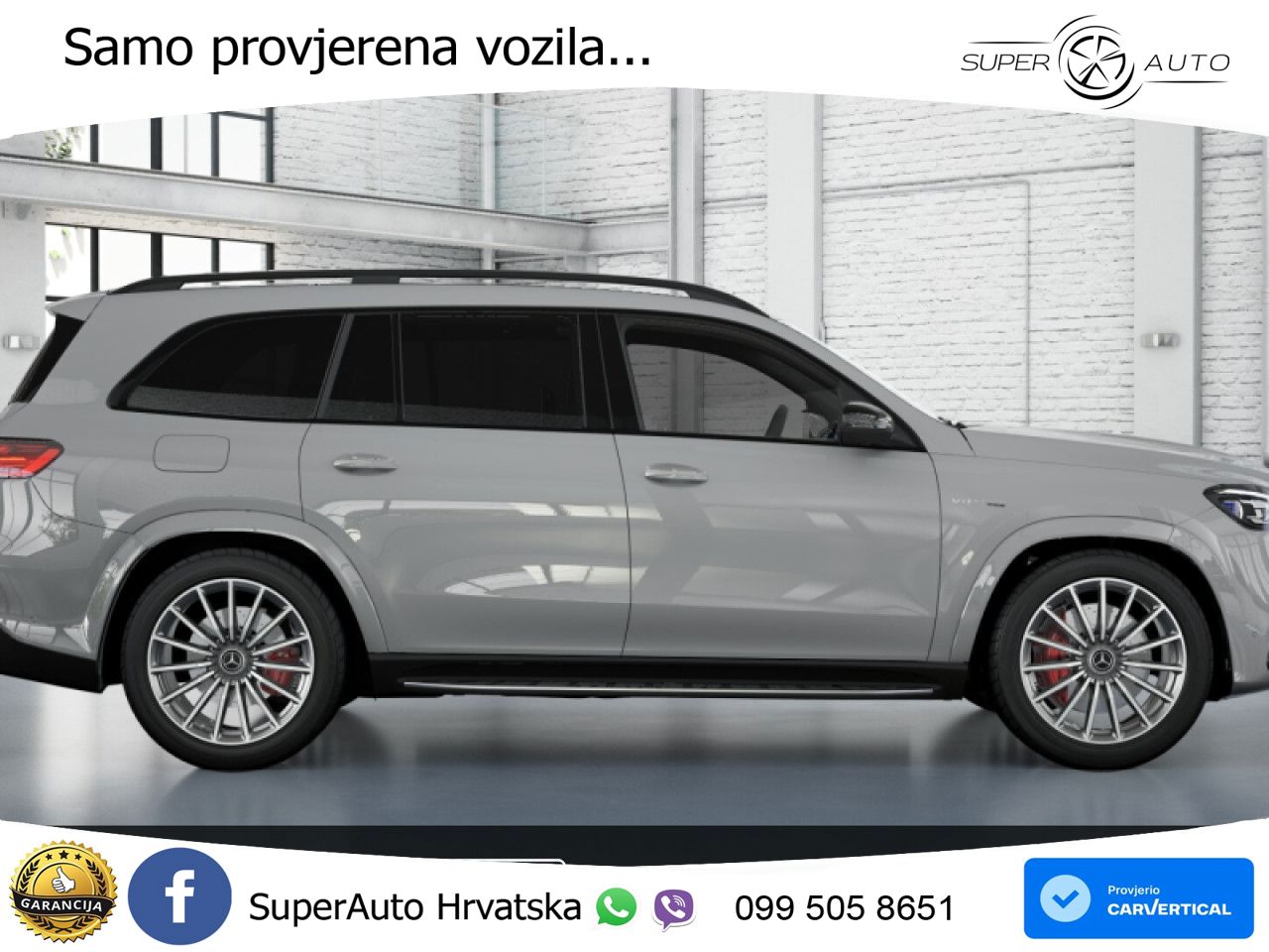 Mercedes-Benz GLS AMG GLS 63 V8 EQ Boost 4MATIC+ AMG SPEEDSHIFT TCT 9G LED+GR SJED+ACC