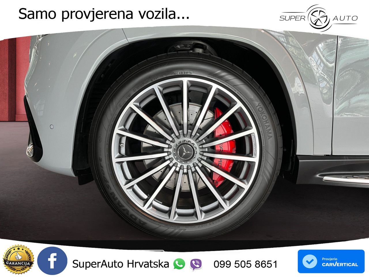 Mercedes-Benz GLS AMG GLS 63 V8 EQ Boost 4MATIC+ AMG SPEEDSHIFT TCT 9G LED+GR SJED+ACC