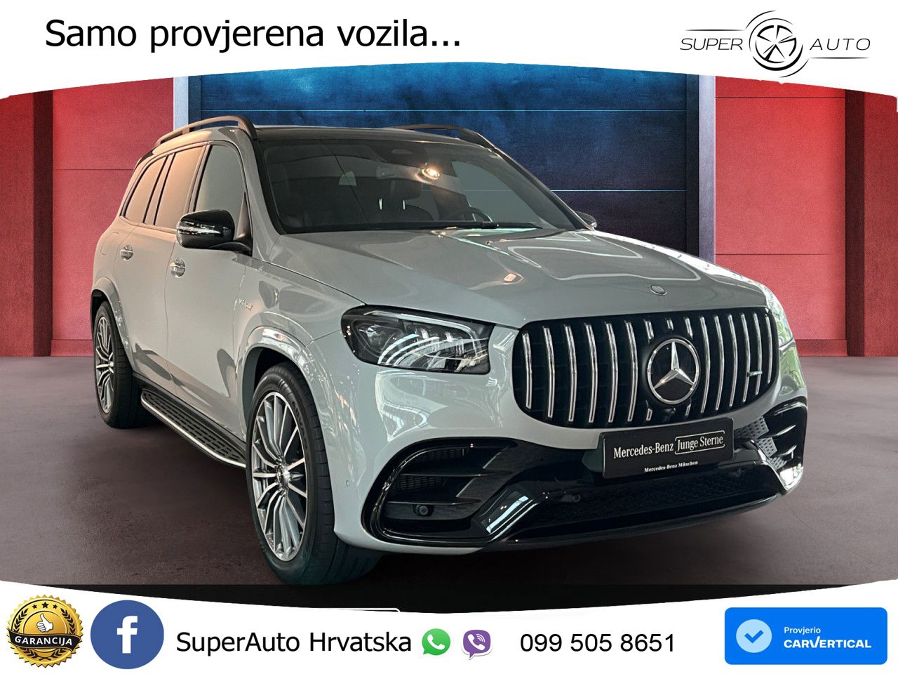 Mercedes-Benz GLS AMG GLS 63 V8 EQ Boost 4MATIC+ AMG SPEEDSHIFT TCT 9G LED+GR SJED+ACC