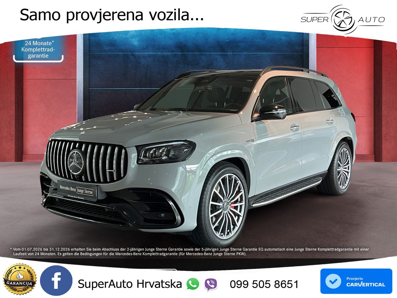 Mercedes-Benz GLS AMG GLS 63 V8 EQ Boost 4MATIC+ AMG SPEEDSHIFT TCT 9G LED+GR SJED+ACC
