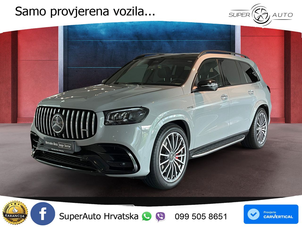 Mercedes-Benz GLS AMG GLS 63 V8 EQ Boost 4MATIC+ AMG SPEEDSHIFT TCT 9G LED+GR SJED+ACC