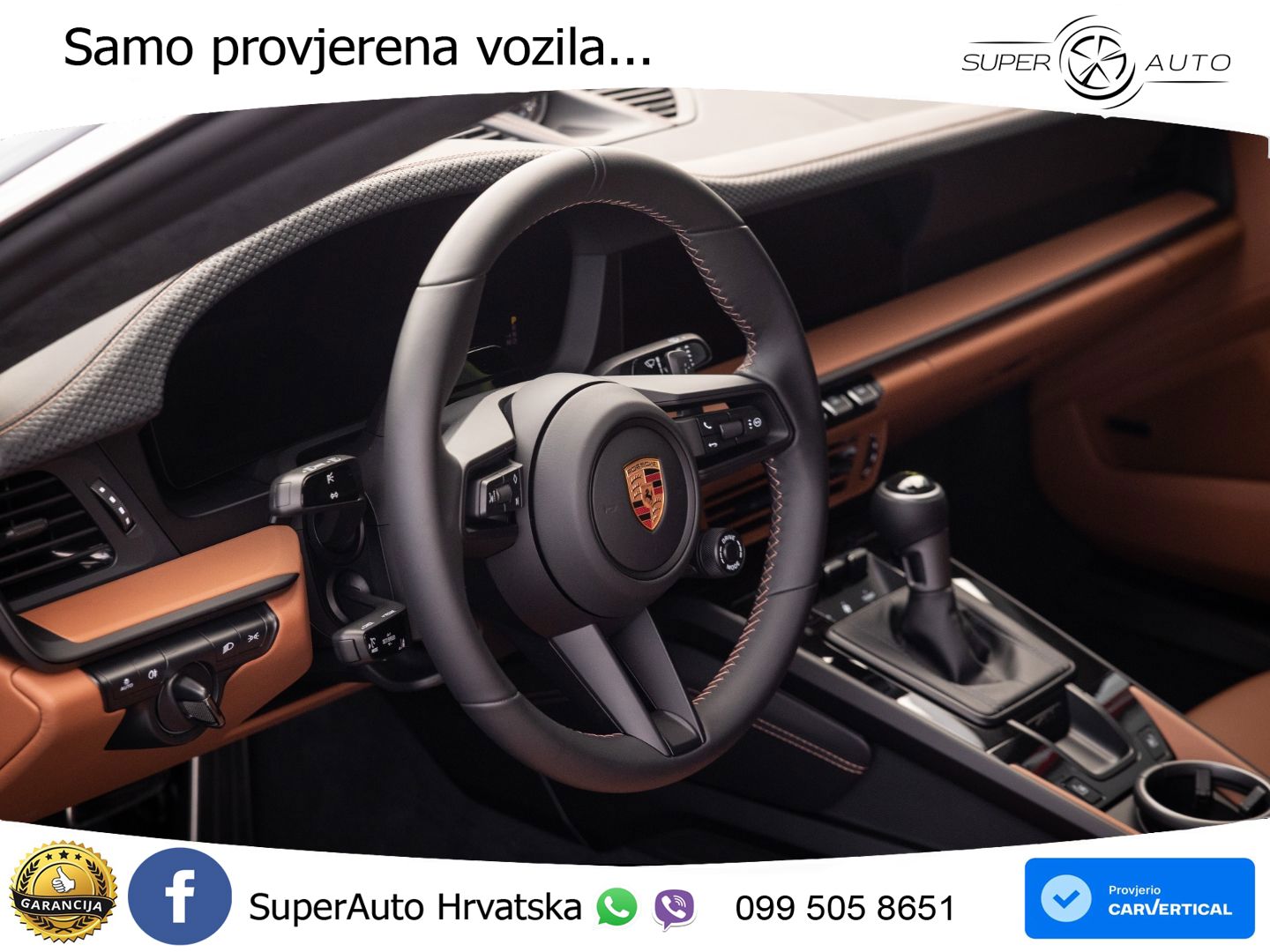 Porsche 911 GT3 4.0 (510 KS) PDK Touring-Paket