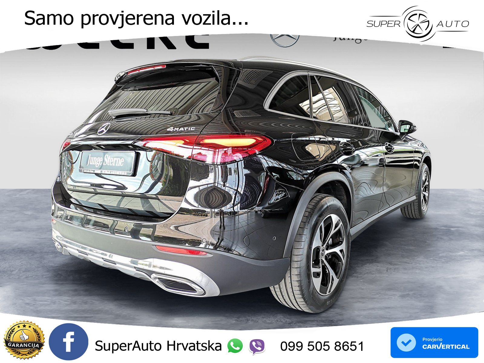 Mercedes GLC 300e (313 KS) 4MATIC 9G-TRONIC Avantgarde