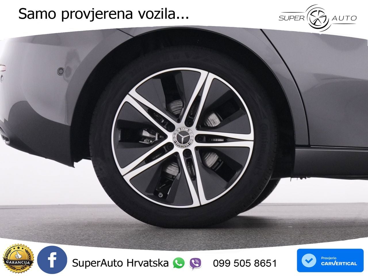 Mercedes-Benz A 200 7G-DCT