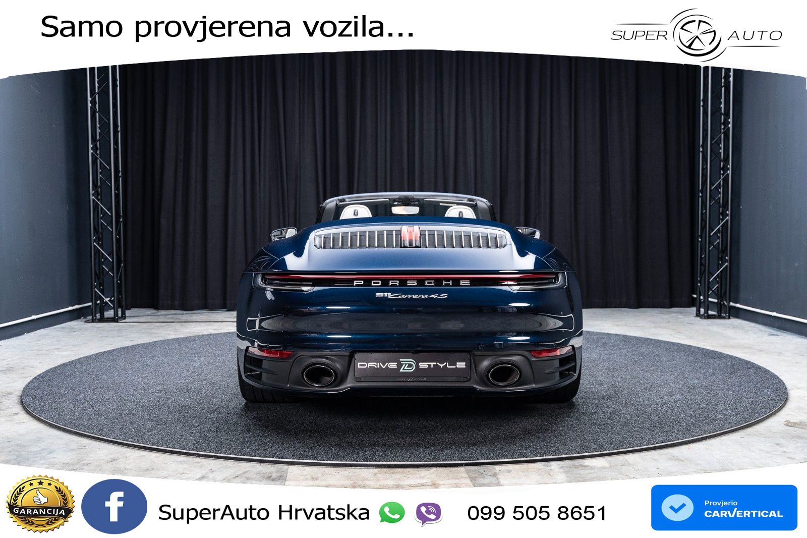 Porsche 911 Carrera S 3.0 (450 KS) PDK