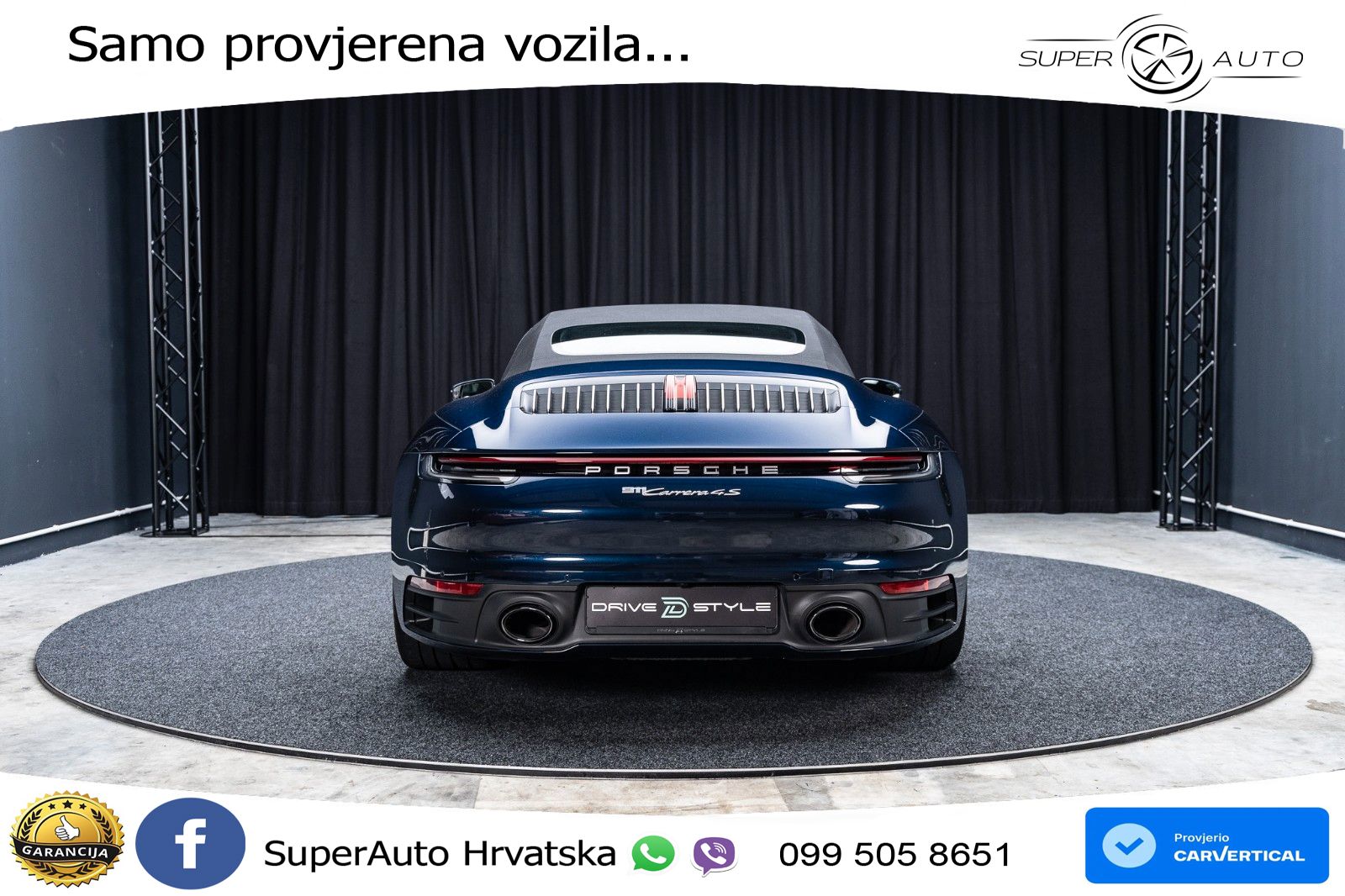 Porsche 911 Carrera S 3.0 (450 KS) PDK