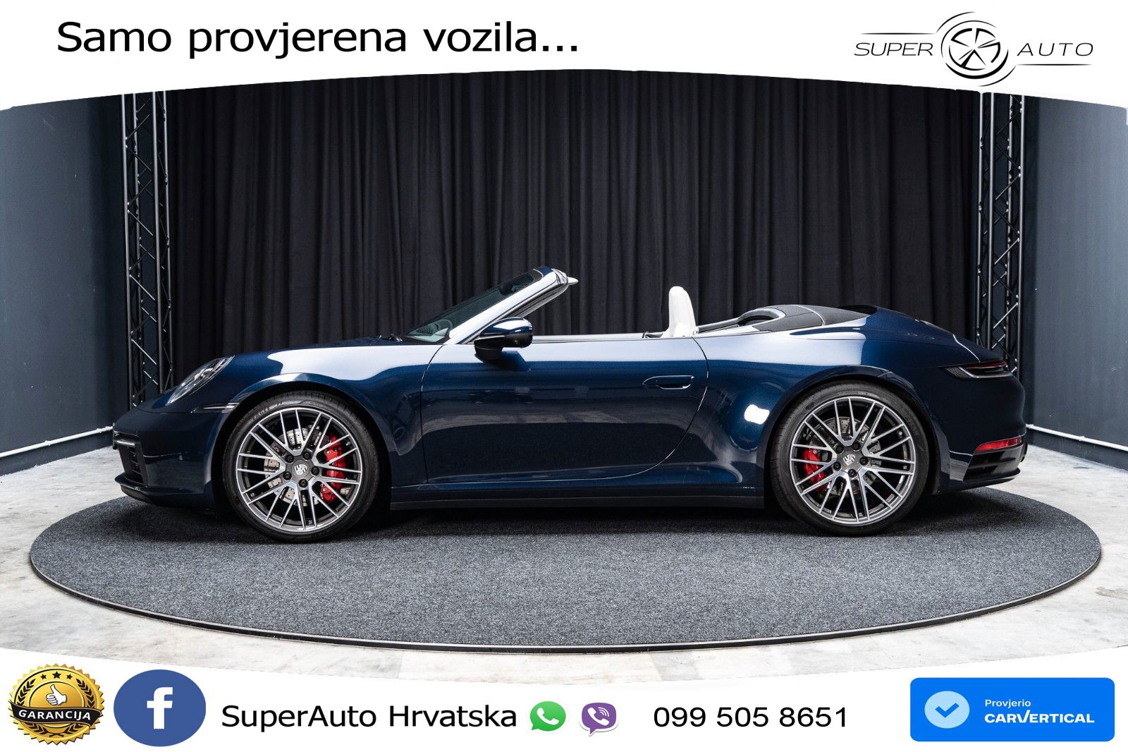 Porsche 911 Carrera S 3.0 (450 KS) PDK