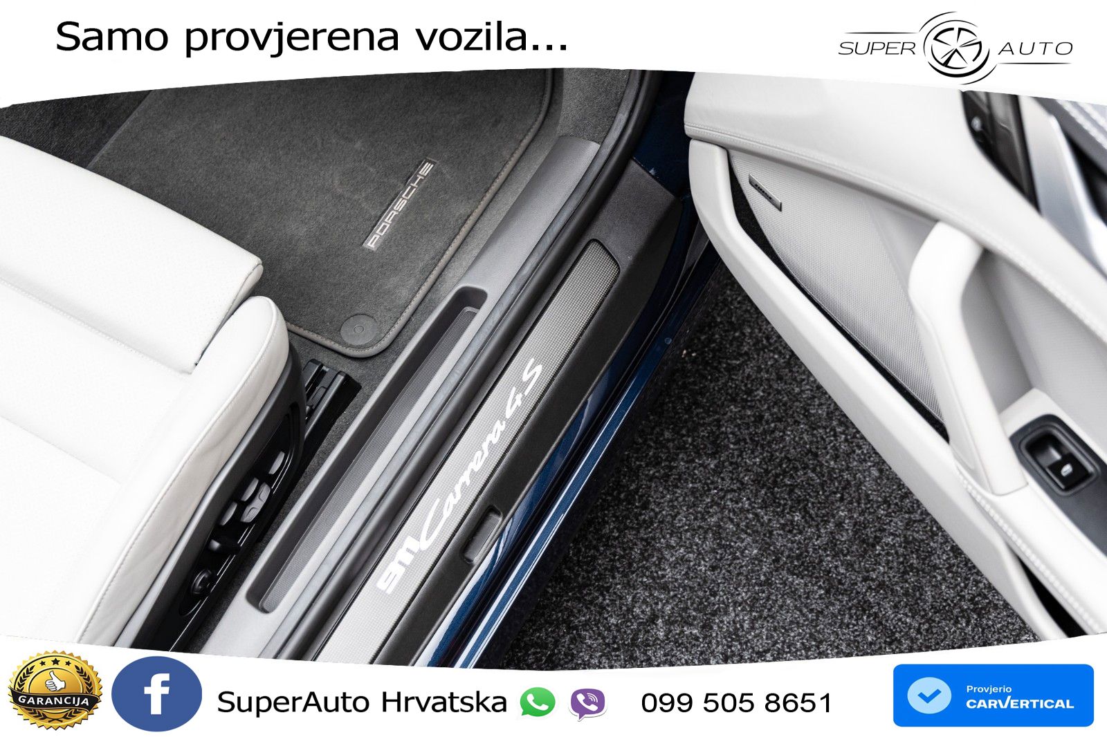 Porsche 911 Carrera S 3.0 (450 KS) PDK