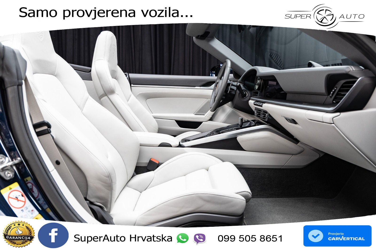 Porsche 911 Carrera S 3.0 (450 KS) PDK