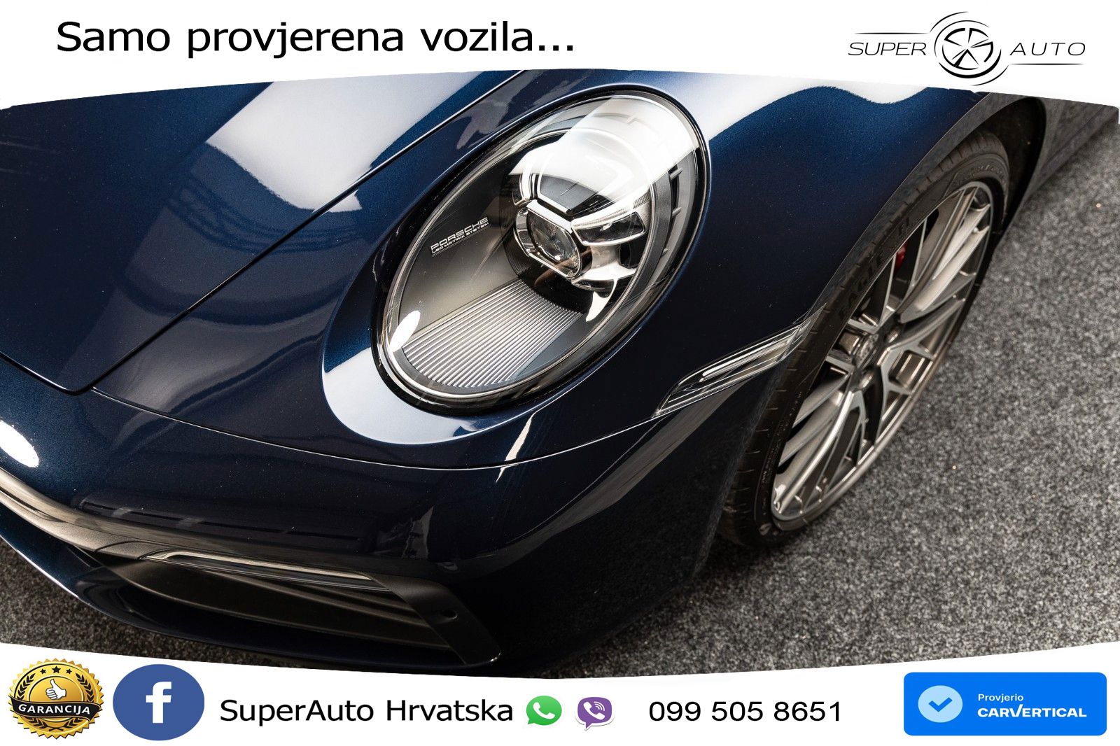 Porsche 911 Carrera S 3.0 (450 KS) PDK