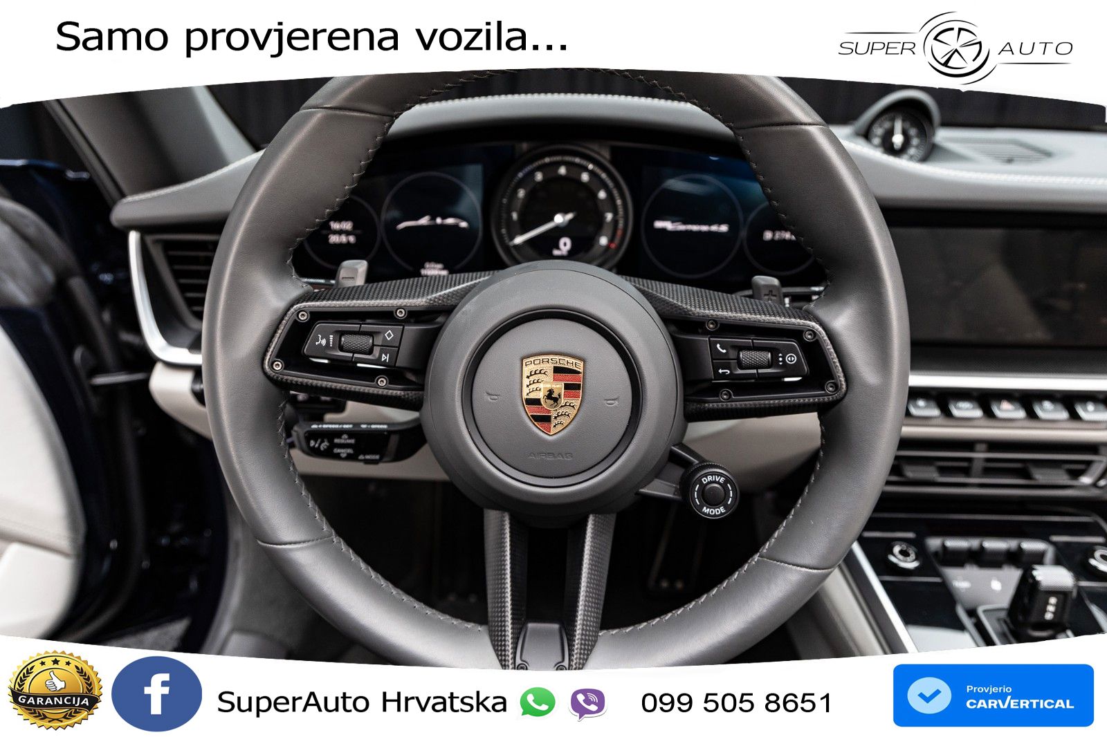 Porsche 911 Carrera S 3.0 (450 KS) PDK