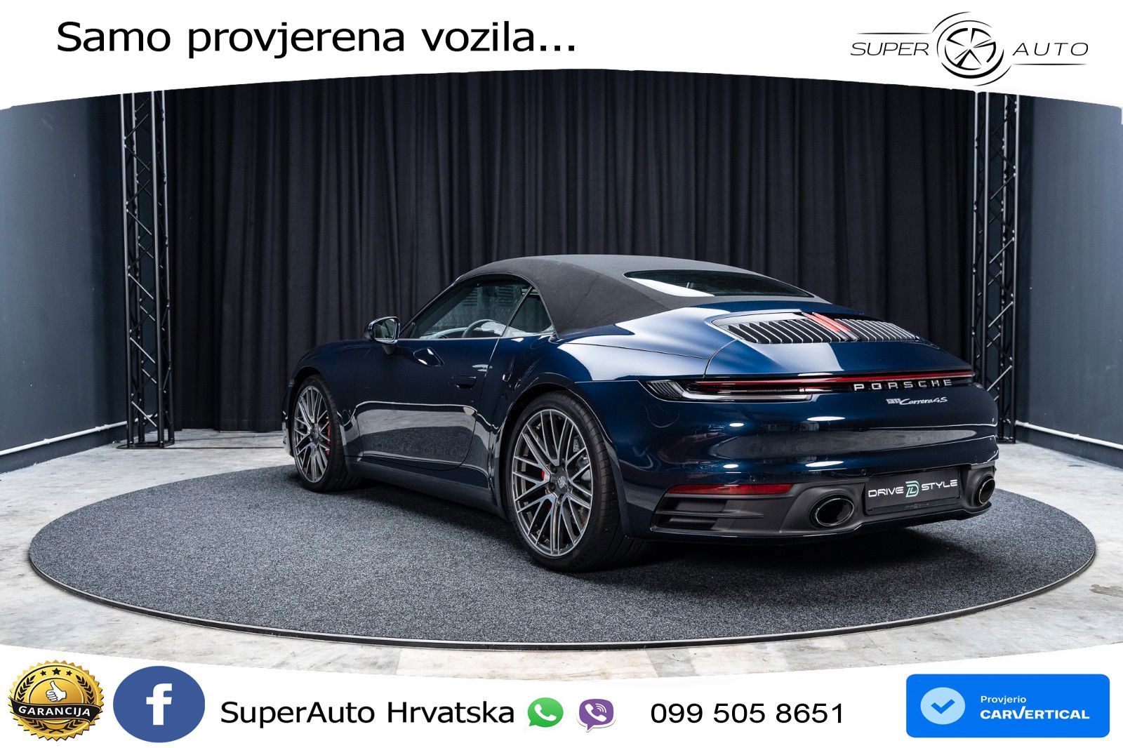 Porsche 911 Carrera S 3.0 (450 KS) PDK