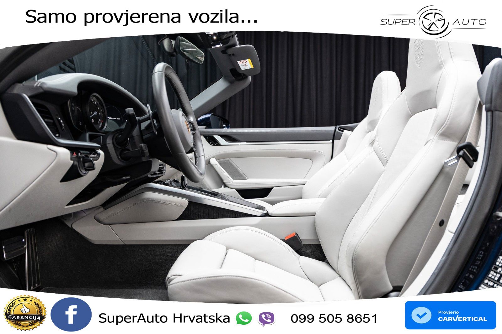 Porsche 911 Carrera S 3.0 (450 KS) PDK