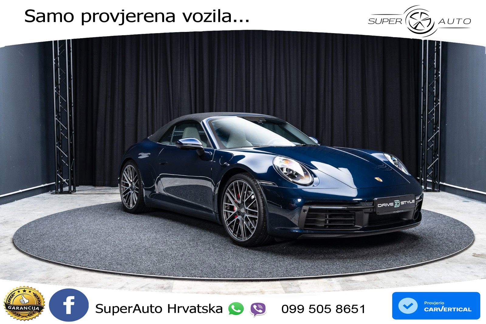 Porsche 911 Carrera S 3.0 (450 KS) PDK