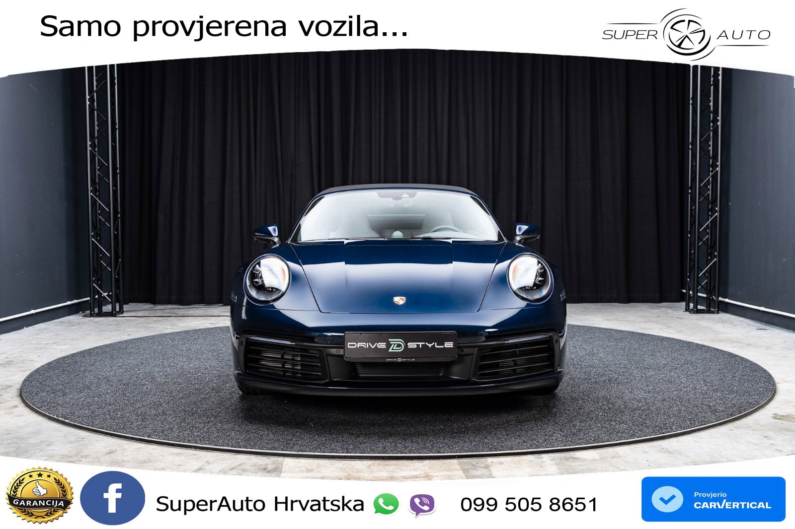 Porsche 911 Carrera S 3.0 (450 KS) PDK