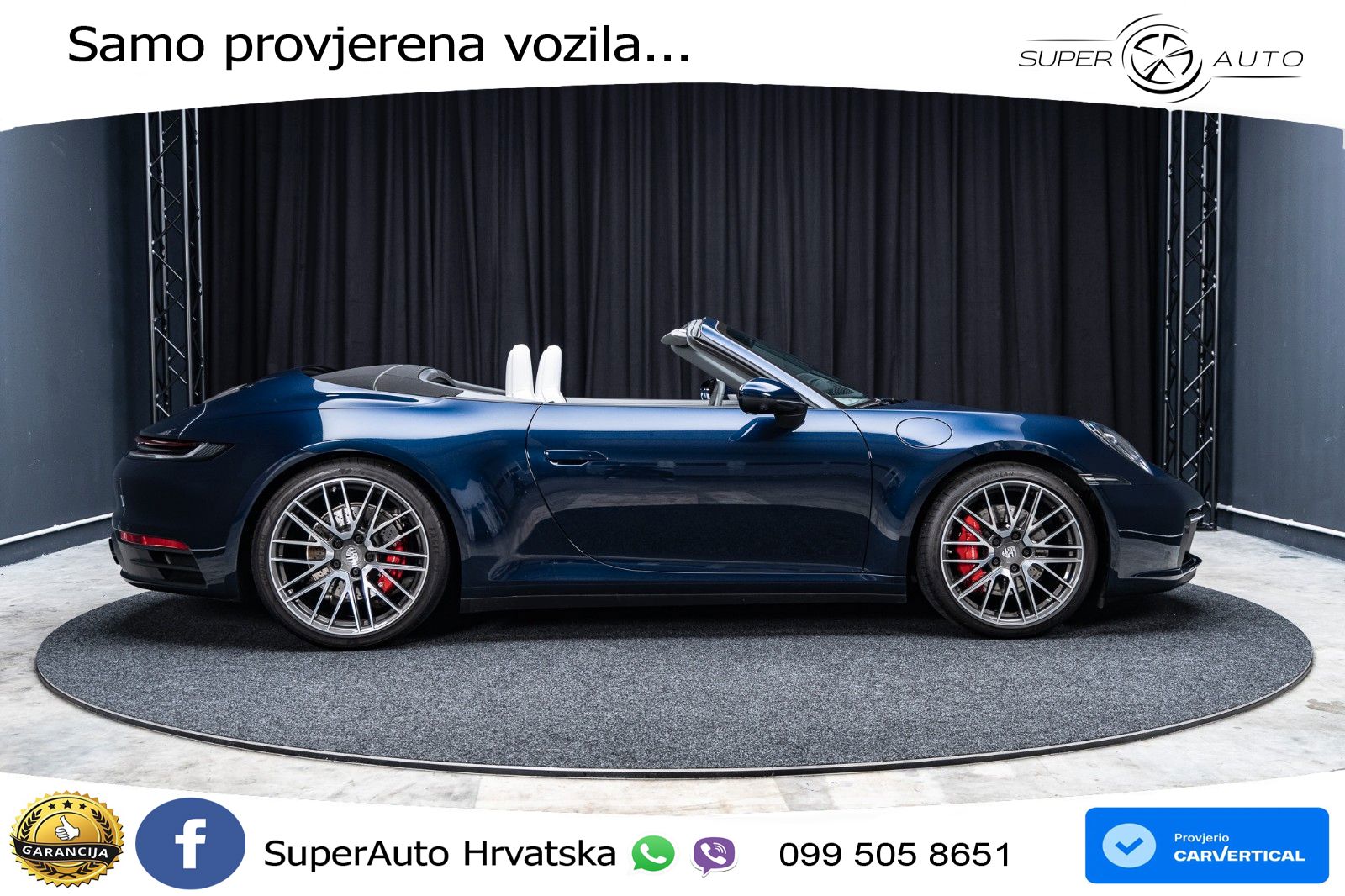 Porsche 911 Carrera S 3.0 (450 KS) PDK