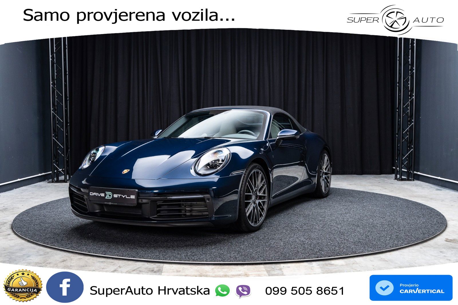 Porsche 911 Carrera S 3.0 (450 KS) PDK