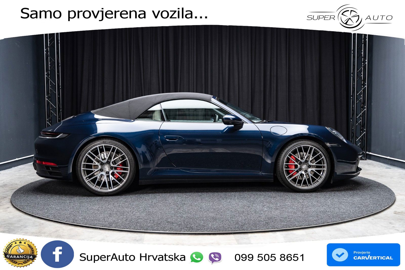Porsche 911 Carrera S 3.0 (450 KS) PDK