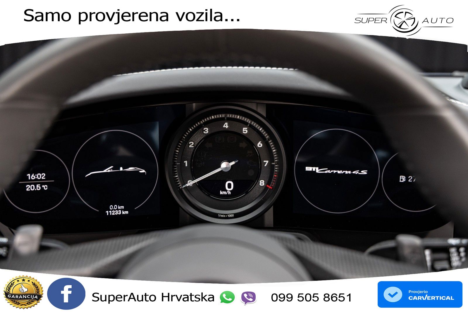 Porsche 911 Carrera S 3.0 (450 KS) PDK