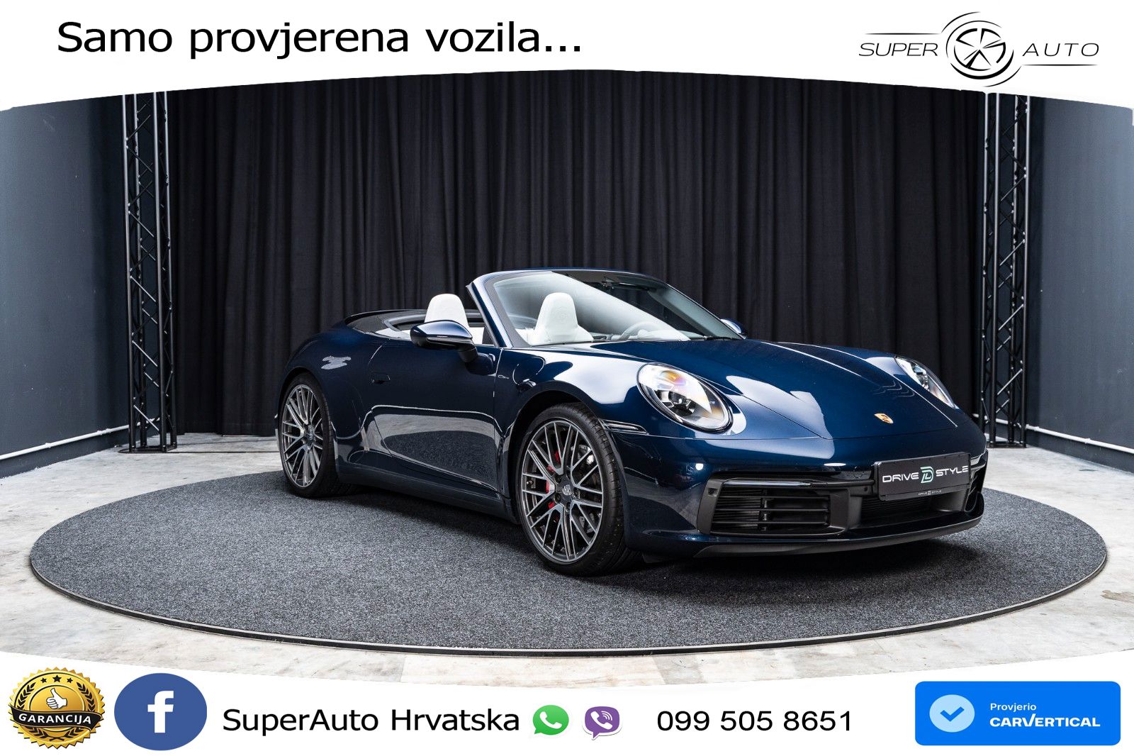 Porsche 911 Carrera S 3.0 (450 KS) PDK