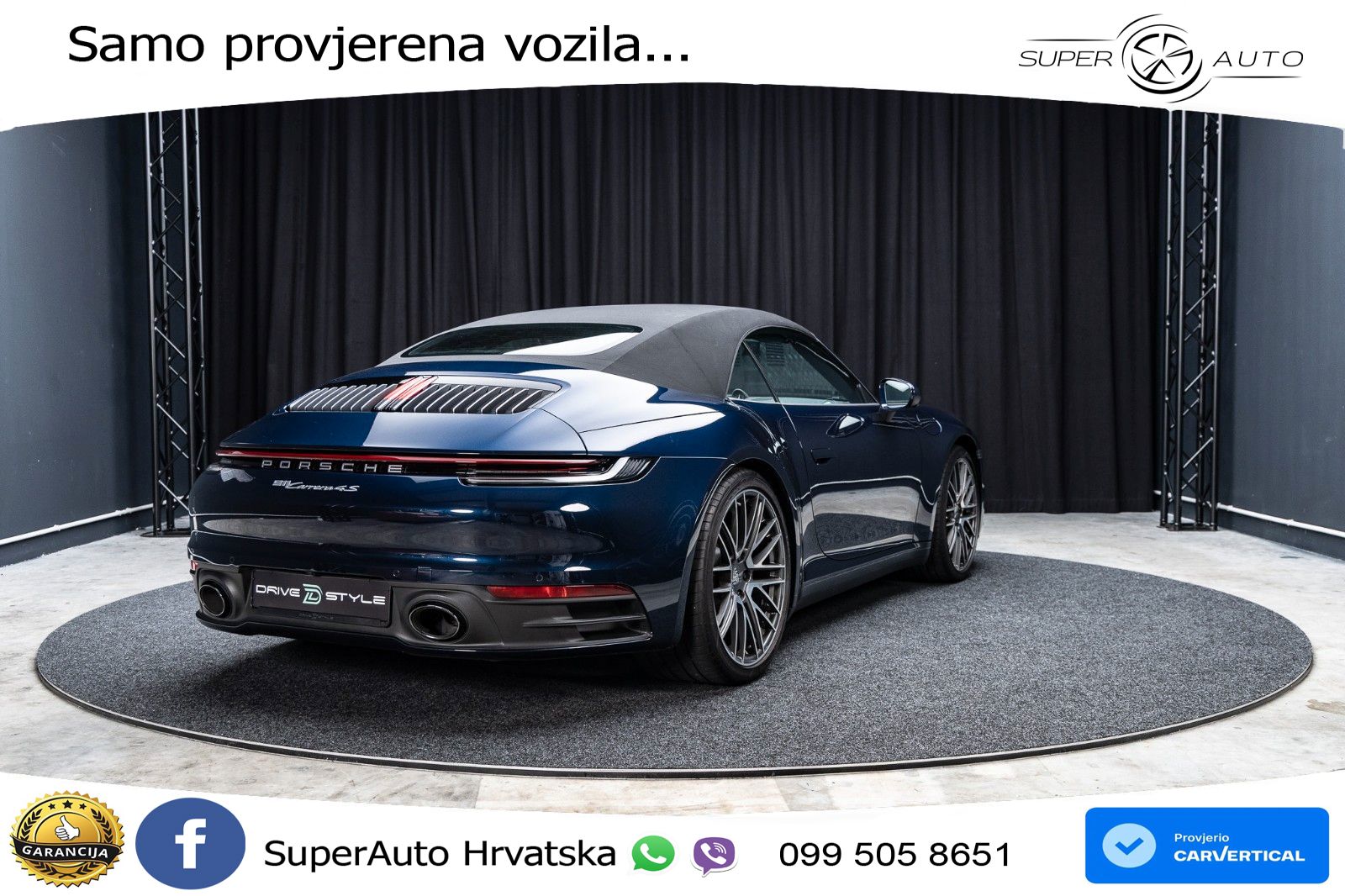 Porsche 911 Carrera S 3.0 (450 KS) PDK