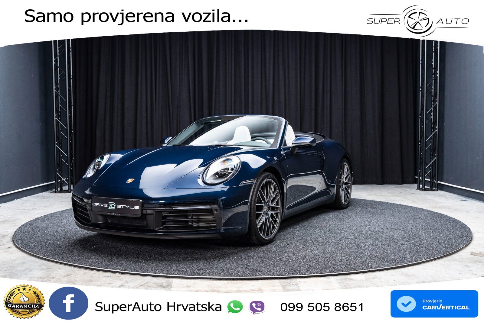 Porsche 911 Carrera S 3.0 (450 KS) PDK