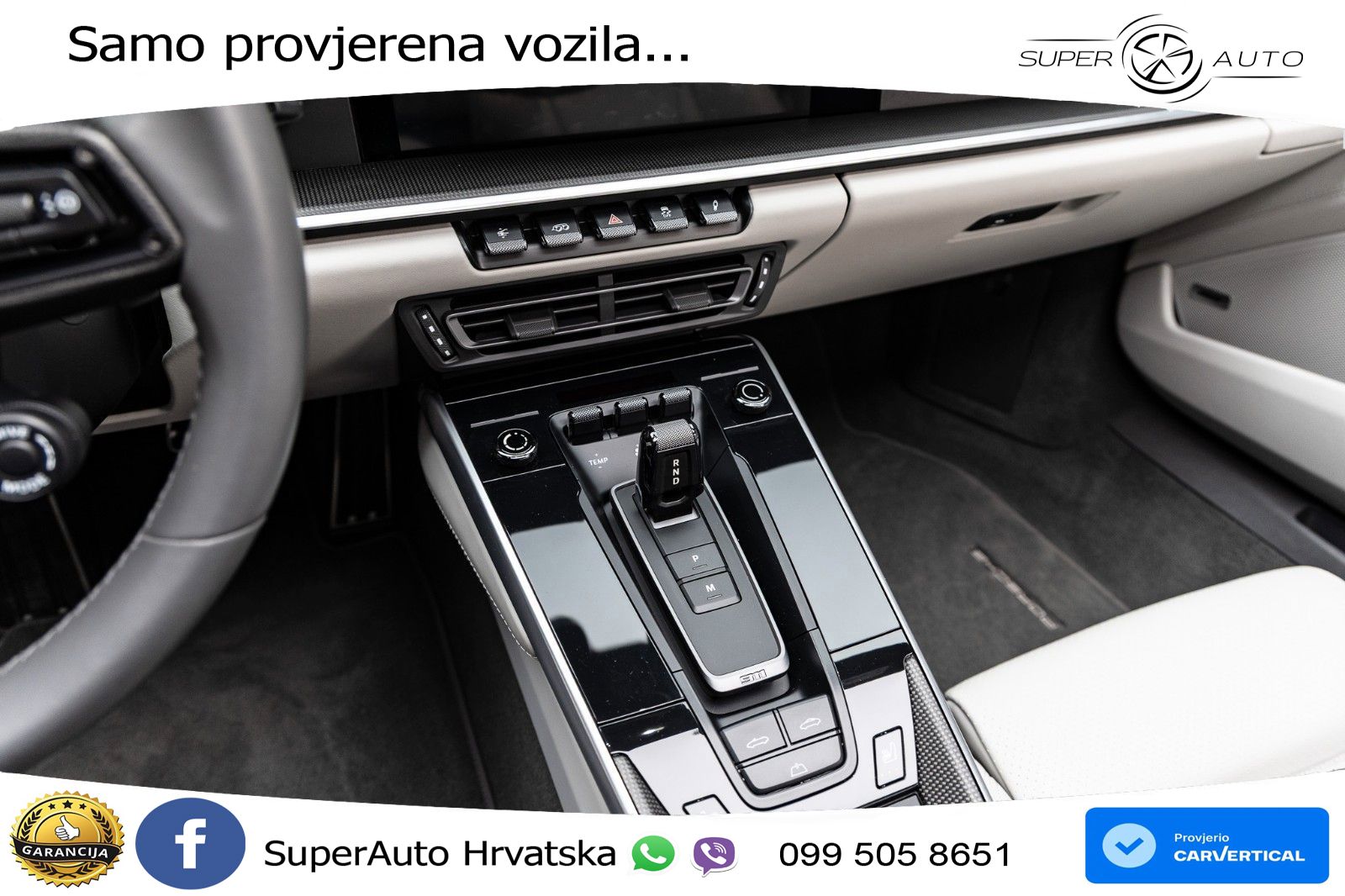 Porsche 911 Carrera S 3.0 (450 KS) PDK