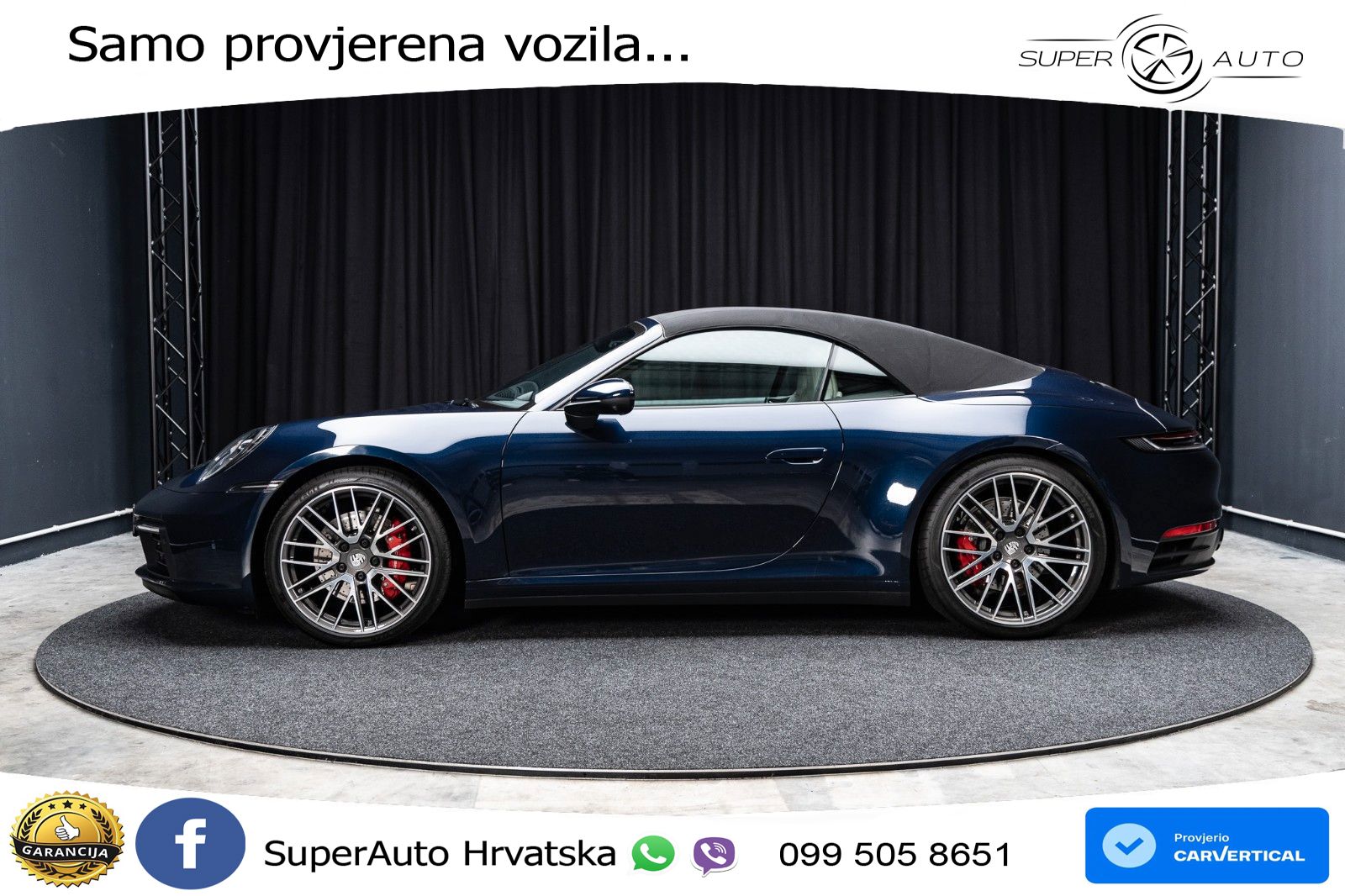 Porsche 911 Carrera S 3.0 (450 KS) PDK