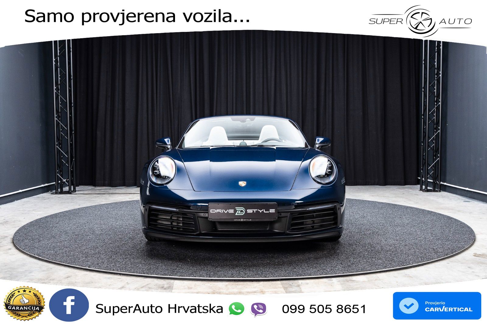 Porsche 911 Carrera S 3.0 (450 KS) PDK
