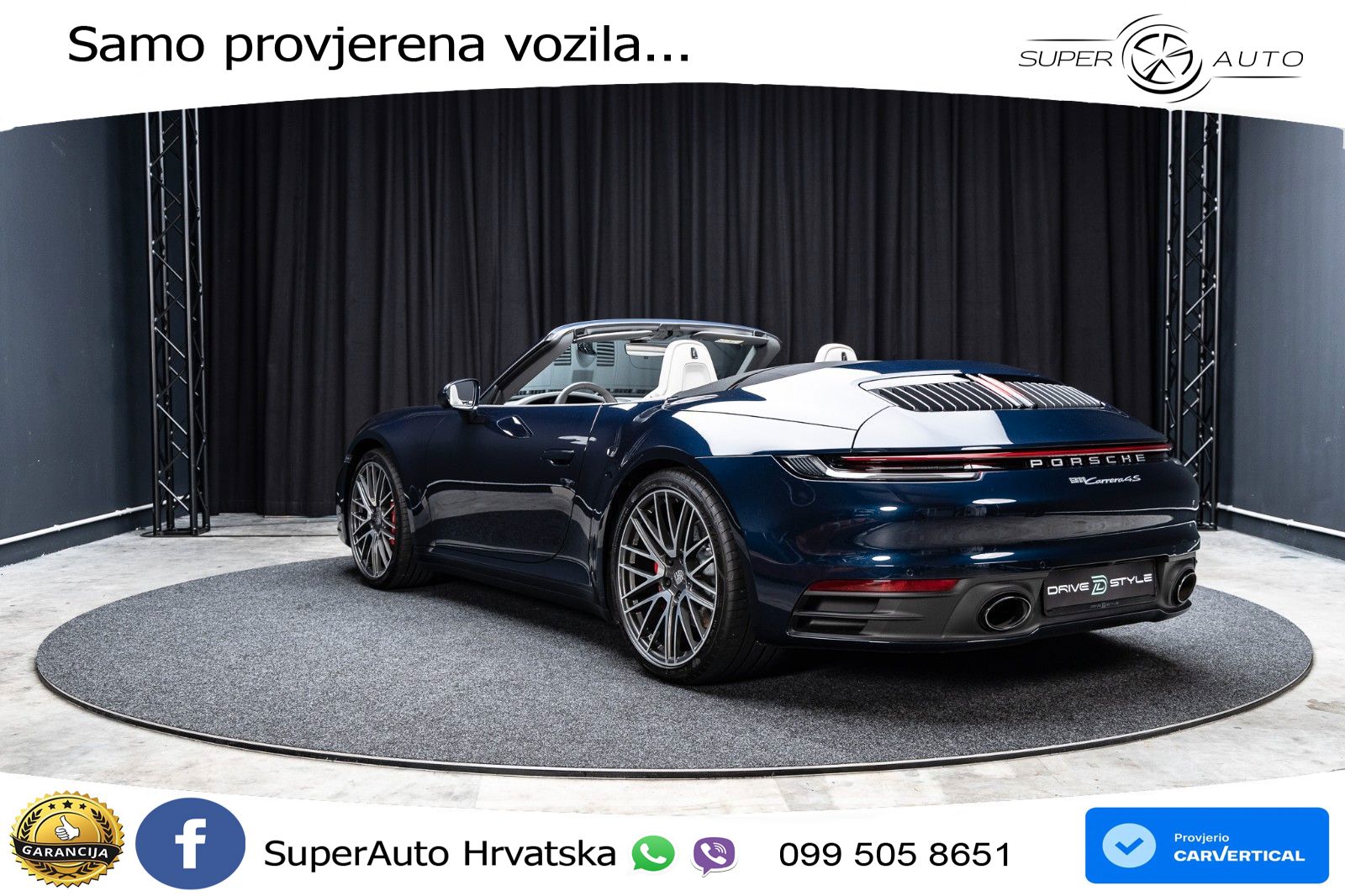 Porsche 911 Carrera S 3.0 (450 KS) PDK