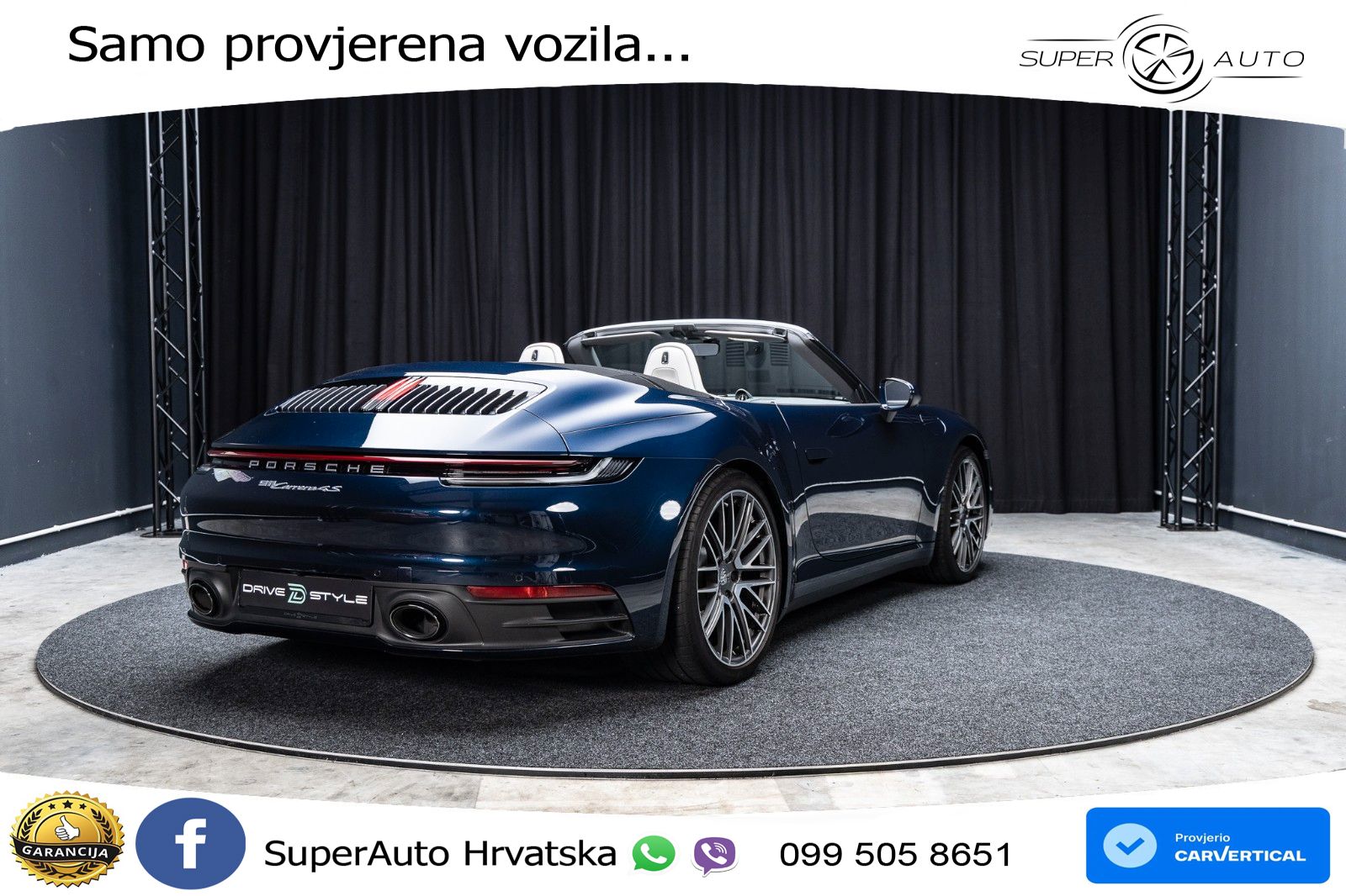 Porsche 911 Carrera S 3.0 (450 KS) PDK