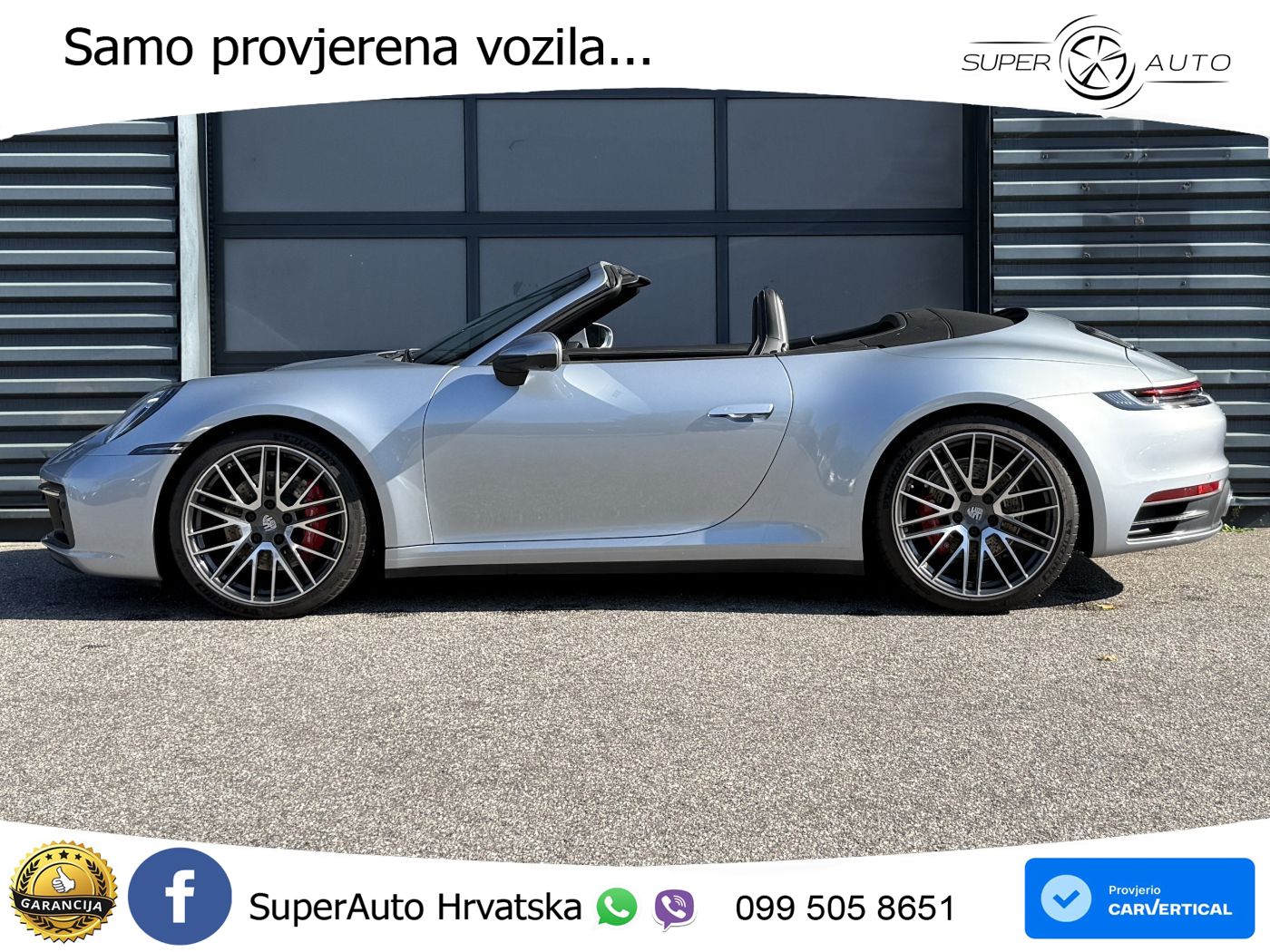 Porsche 911 Carrera 4S 3.0 (450 KS) PDK