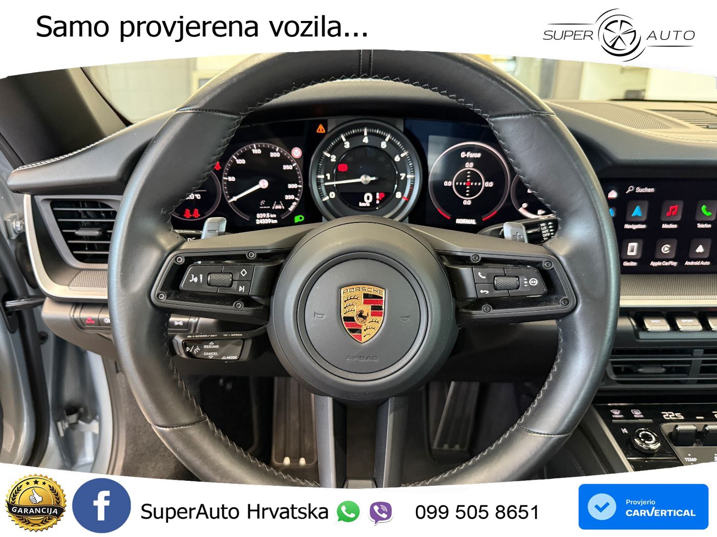 Porsche 911 Carrera 4S 3.0 (450 KS) PDK