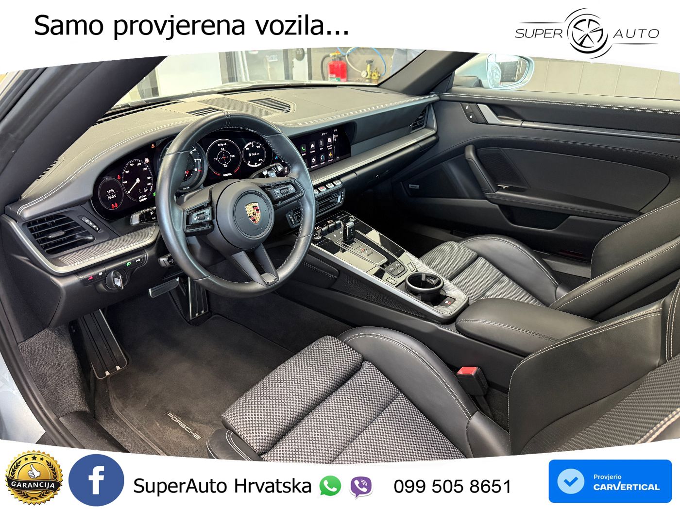 Porsche 911 Carrera 4S 3.0 (450 KS) PDK