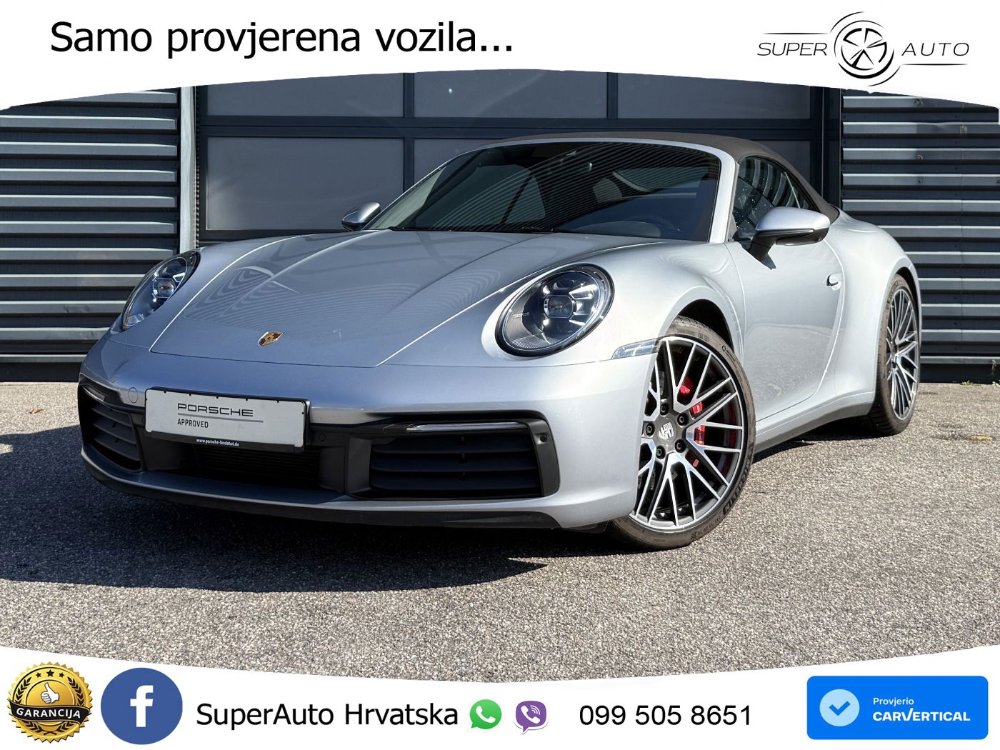 Porsche 911 Carrera 4S 3.0 (450 KS) PDK
