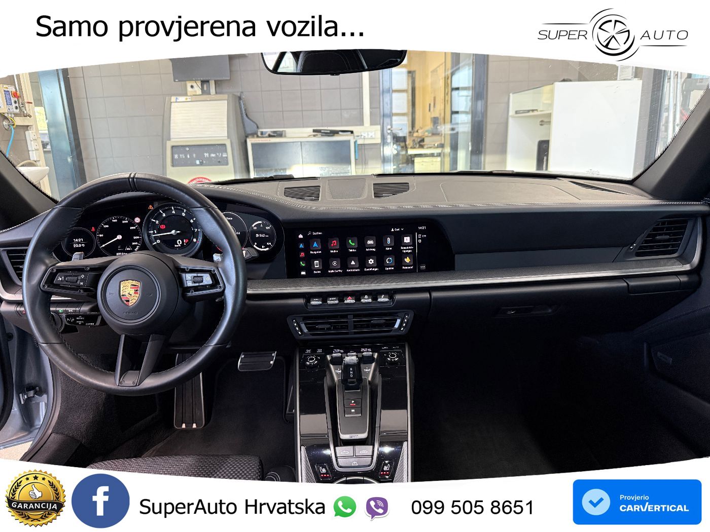 Porsche 911 Carrera 4S 3.0 (450 KS) PDK
