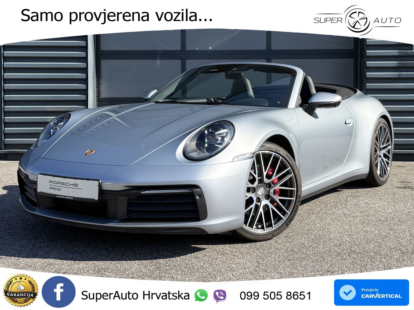 Porsche 911 Carrera 4S 3.0 (450 KS) PDK