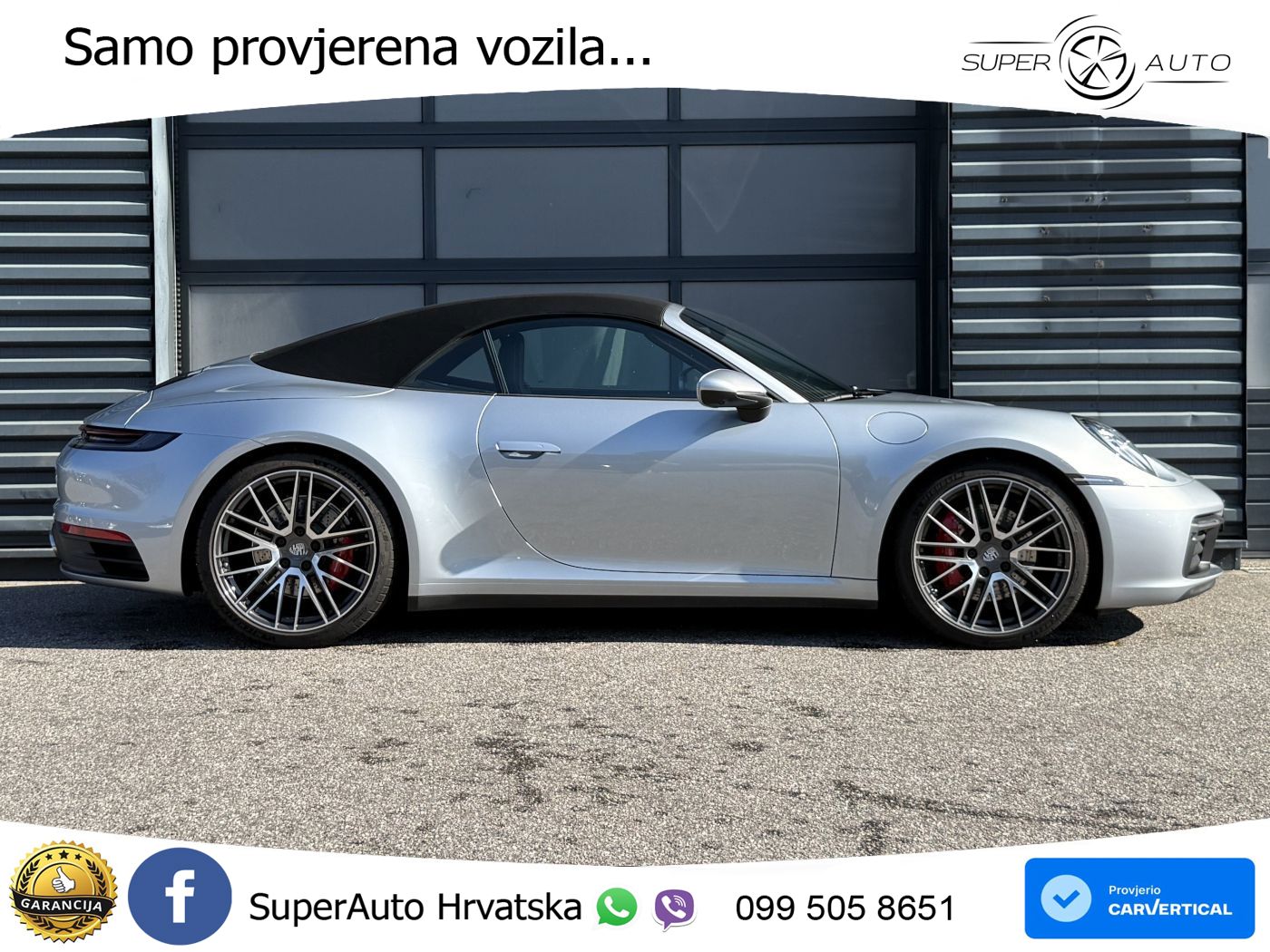 Porsche 911 Carrera 4S 3.0 (450 KS) PDK