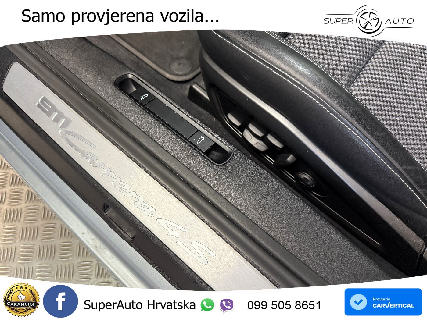 Porsche 911 Carrera 4S 3.0 (450 KS) PDK