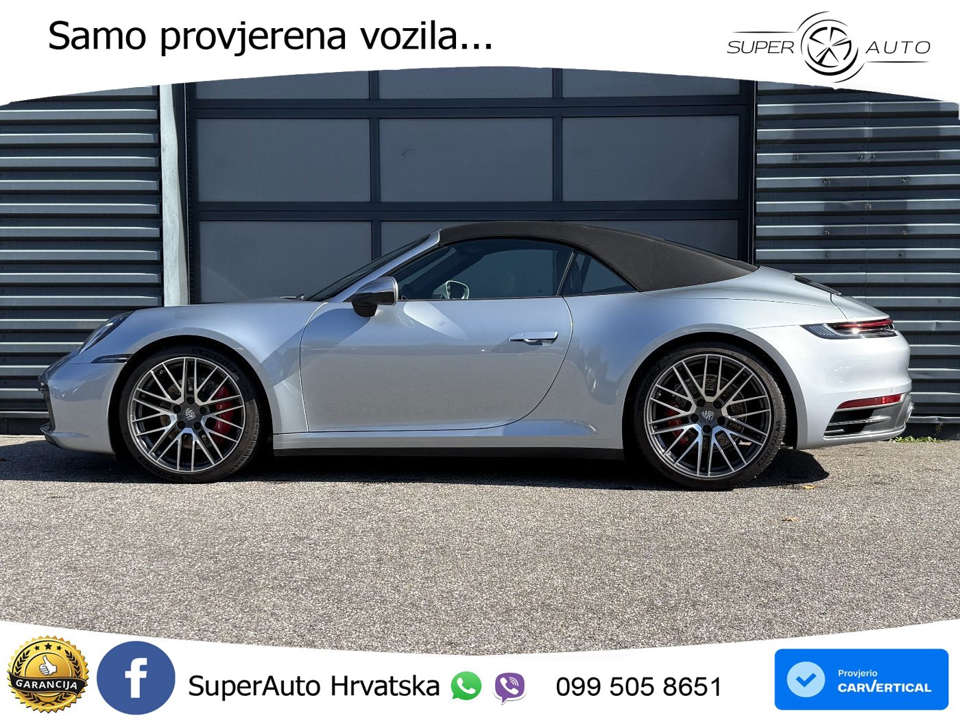 Porsche 911 Carrera 4S 3.0 (450 KS) PDK