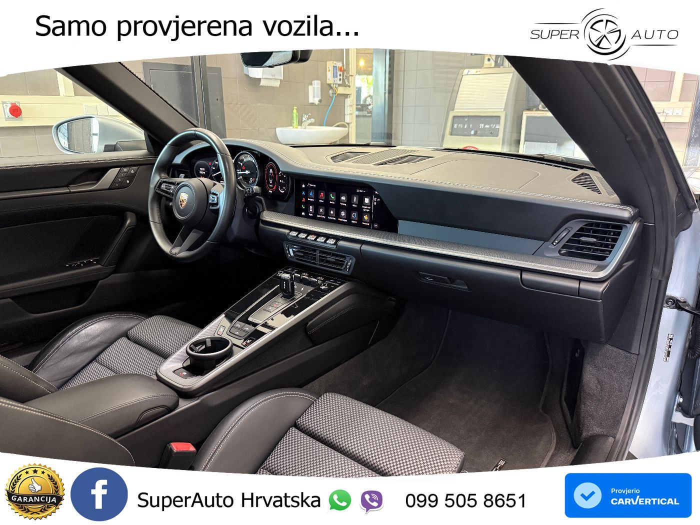 Porsche 911 Carrera 4S 3.0 (450 KS) PDK