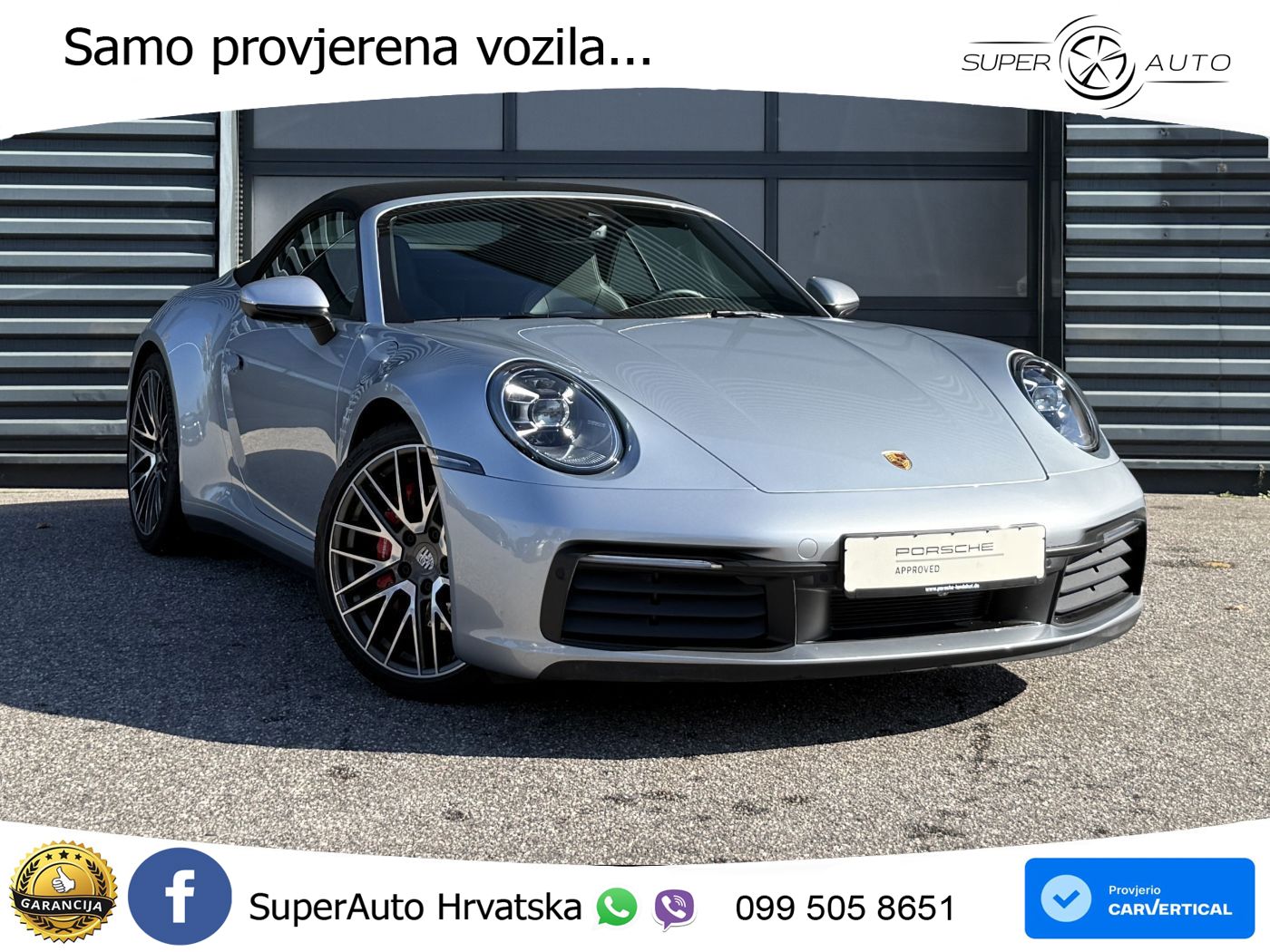 Porsche 911 Carrera 4S 3.0 (450 KS) PDK