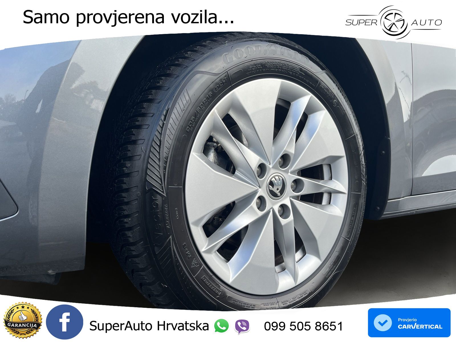 Škoda Octavia Combi 1.5 TSI (150 KS)
