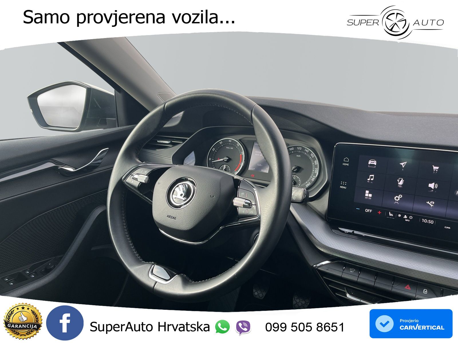 Škoda Octavia Combi 1.5 TSI (150 KS)