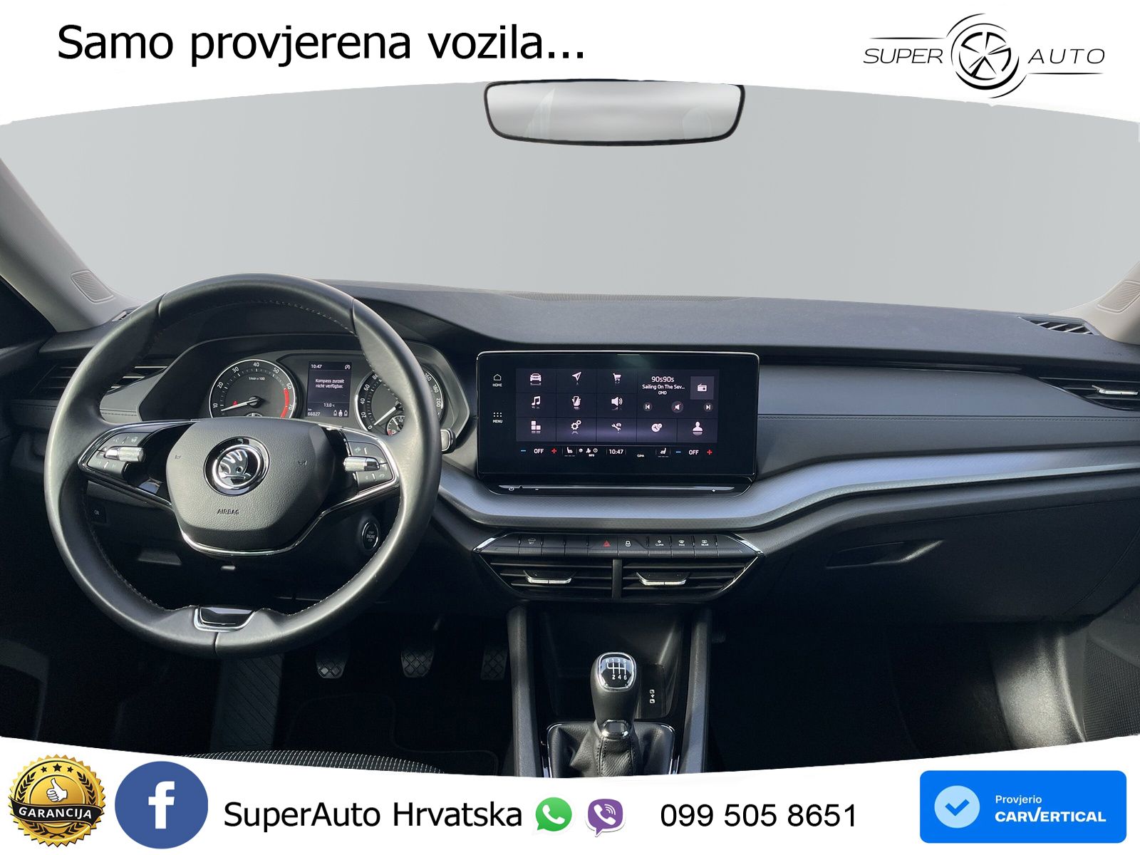 Škoda Octavia Combi 1.5 TSI (150 KS)