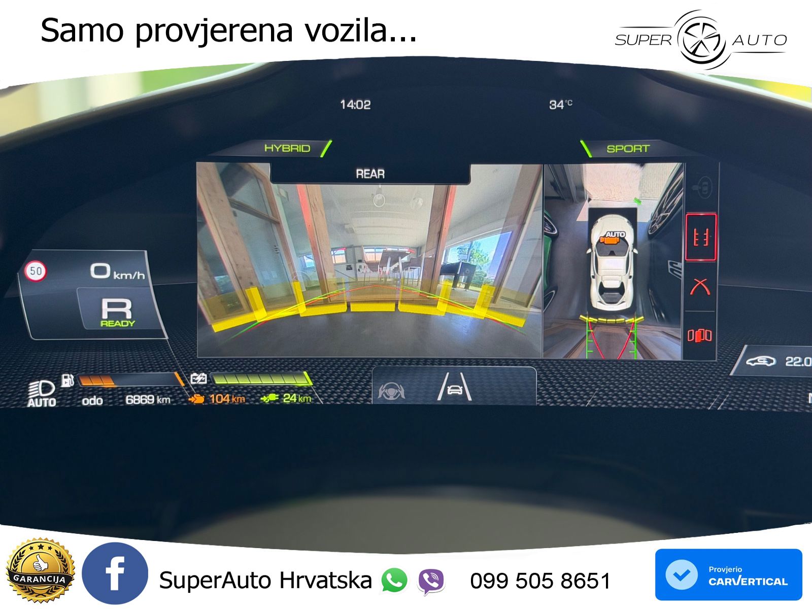 Ferrari 296 GTS 3.0 V6 (830 KS) F1 DCT LED+GR SJED+ACC