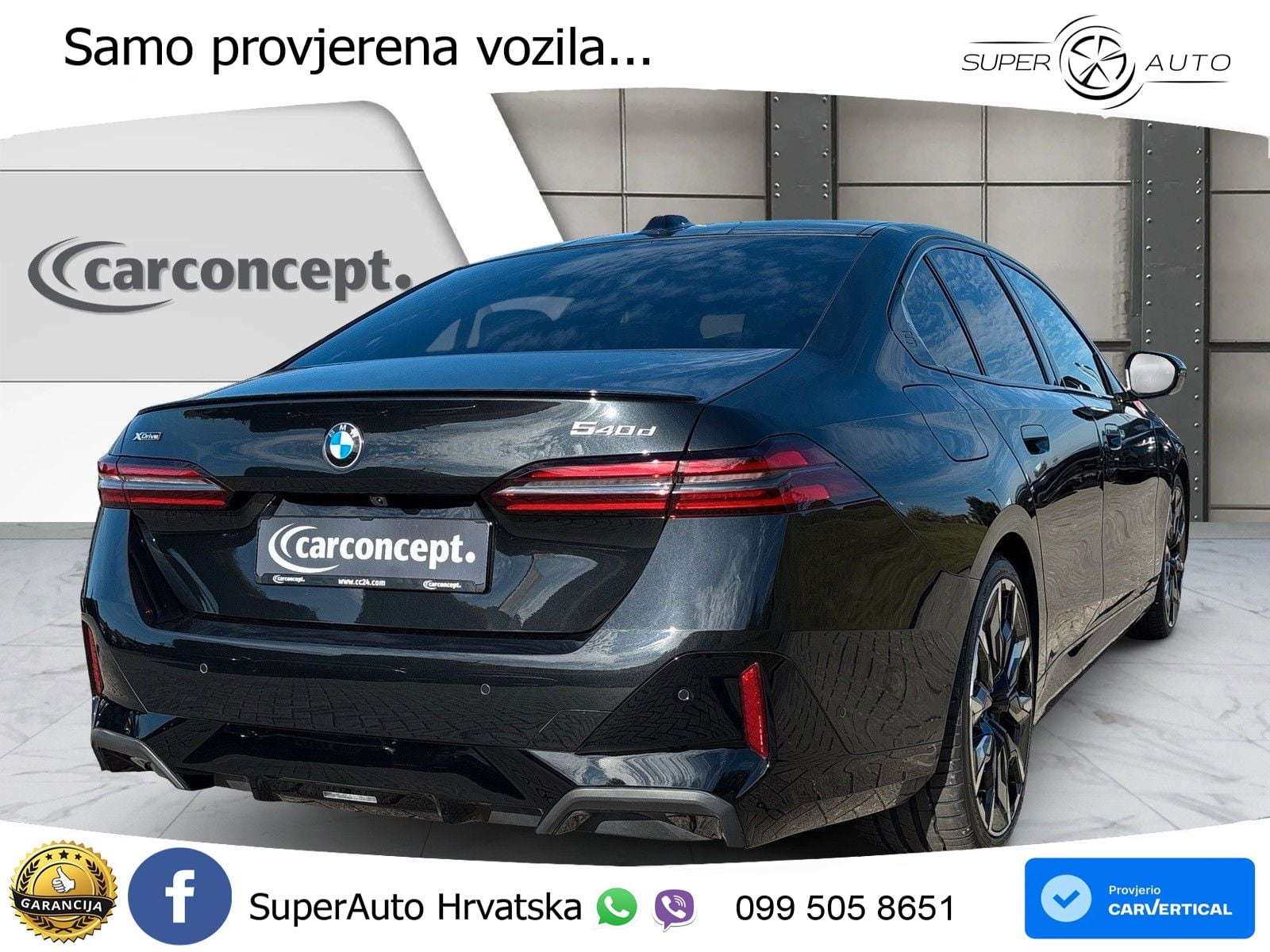 BMW 540d (303 KS) xDrive Steptronic M Sport